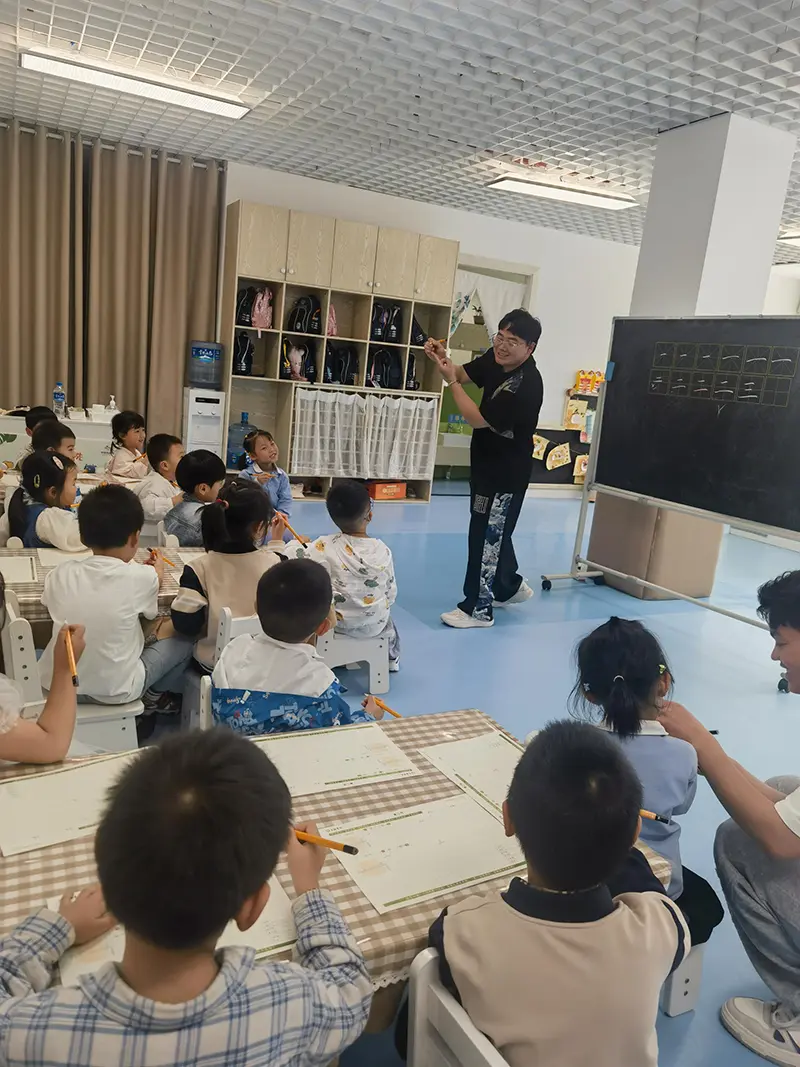 幼小衔接书法启蒙课【T0】照片