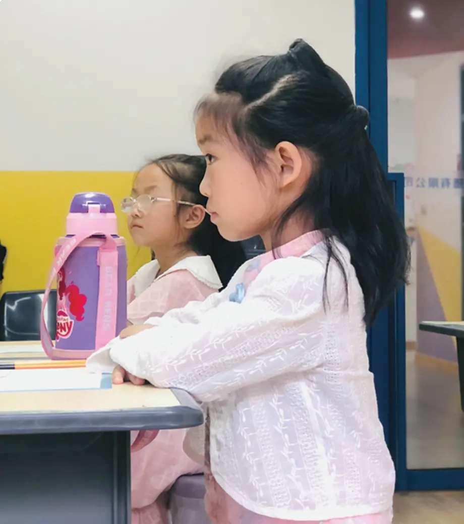 幼小衔接书法启蒙课【T0】照片