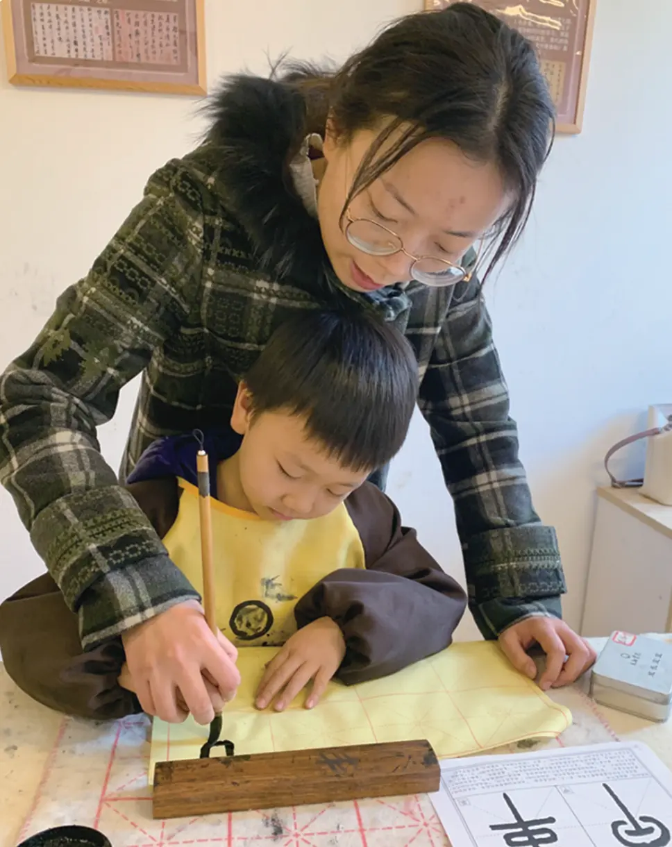 幼小衔接书法启蒙课【T0】照片