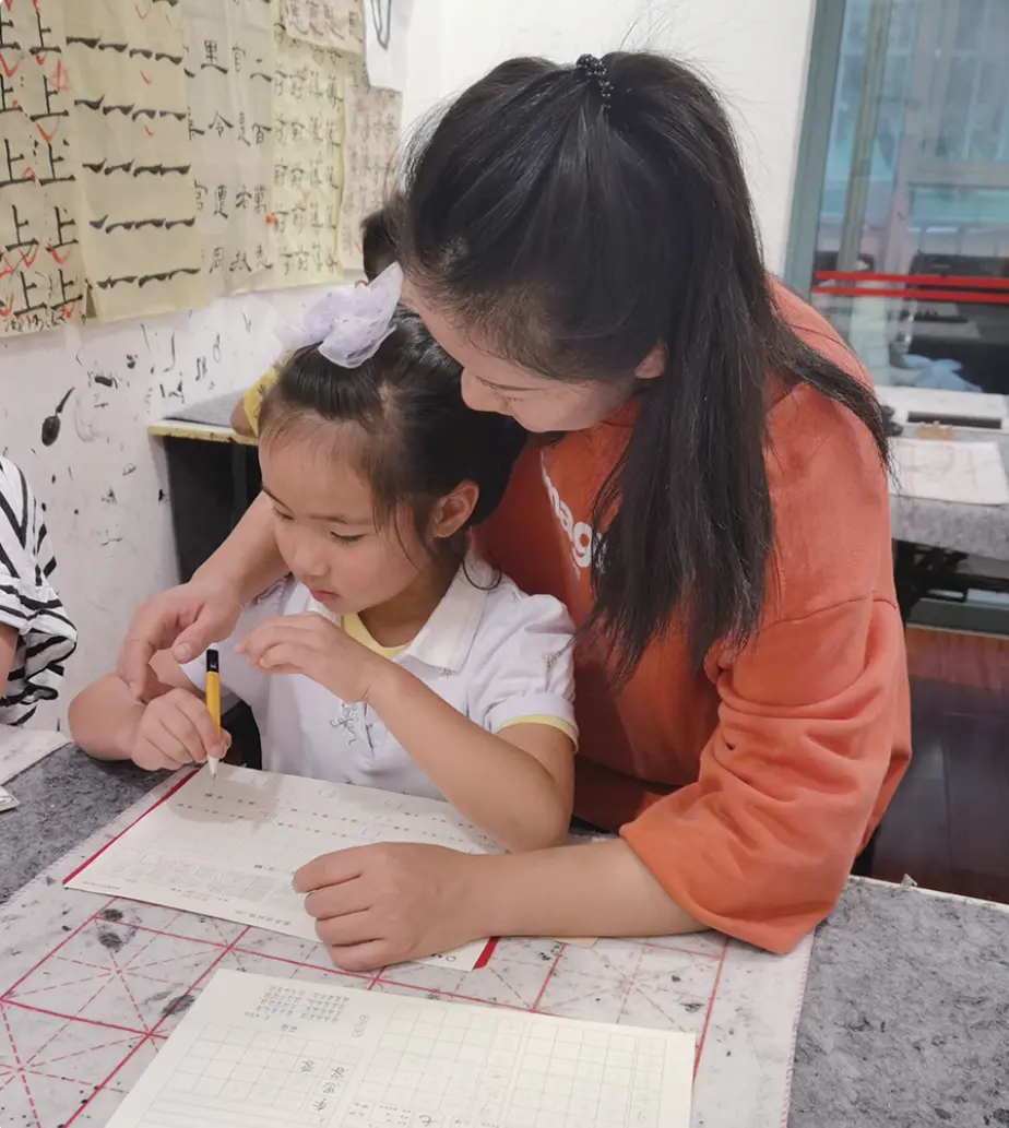 幼小衔接书法启蒙课【T0】照片