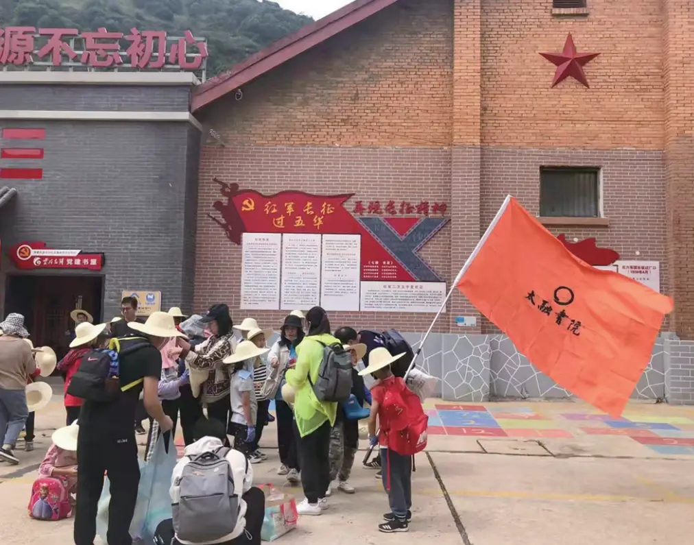书法主题研学营照片