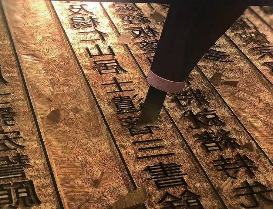 书法主题研学营照片