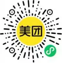 雨花校区美团小程序码