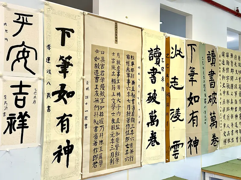 星都校区环境照片