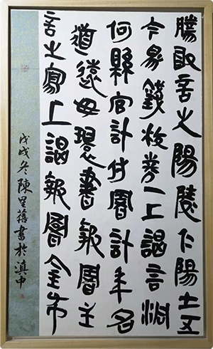 蓓蓓老师作品