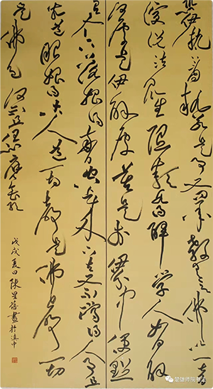 蓓蓓老师作品