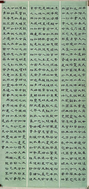 小普老师作品
