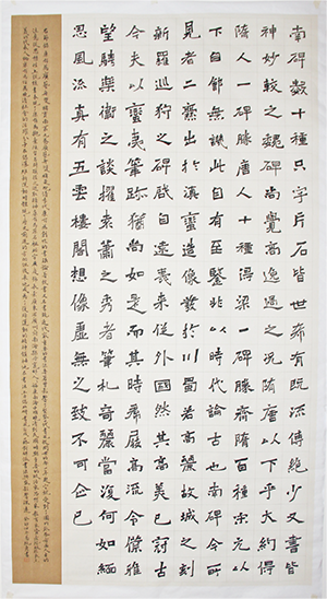 鸿龑老师作品