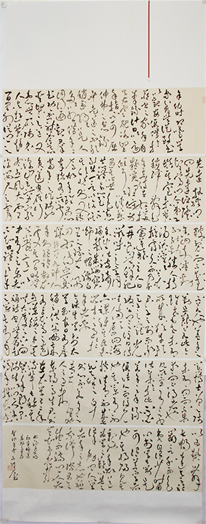 鸿龑老师作品
